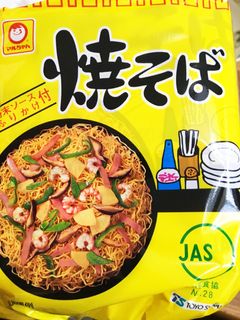 インスタント焼きそば の上手な作り方-レシピのメイン写真
