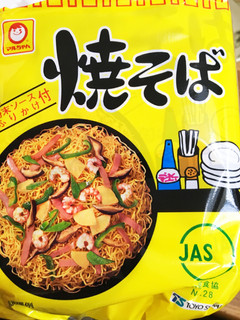 インスタント焼きそば の上手な作り方-レシピのメイン写真