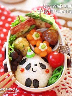 キャラ弁*材料2つで簡単♪パンダくん弁当-レシピのメイン写真