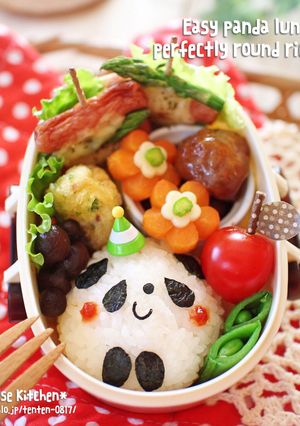 キャラ弁＊材料2つで簡単♪パンダくん弁当-レシピのメイン写真