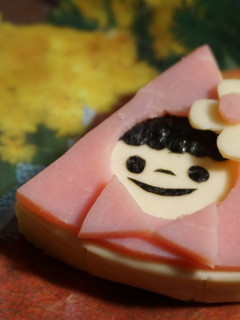 ハムずきんちゃん-レシピのメイン写真