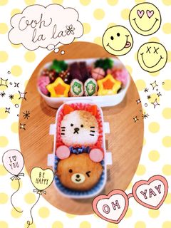 おにぎりお弁当キャラ弁簡単かわいいおかず-レシピのメイン写真