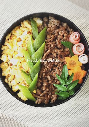ひき肉そぼろ弁当-レシピのメイン写真