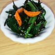 ほうれん草とひじきの中華お浸し☆