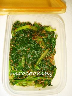 ☆ほうれん草の胡麻和え-レシピのメイン写真