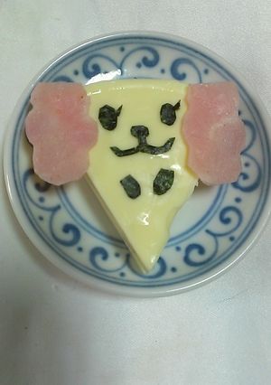 ニコニコわんちゃん-レシピのメイン写真