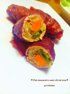 余った赤ワインで✩肉巻き赤ワイン煮✩-レシピのメイン写真