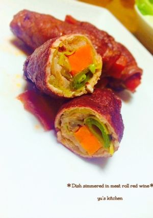 余った赤ワインで✩肉巻き赤ワイン煮✩-レシピのメイン写真