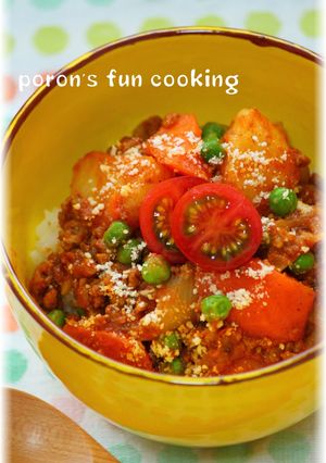 肉じゃがdeキーマカレー丼-レシピのメイン写真