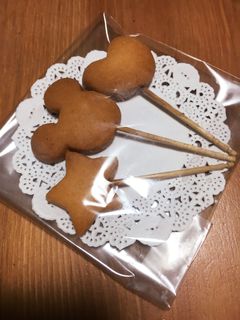 プレゼントにぴったりなクッキー-レシピのメイン写真