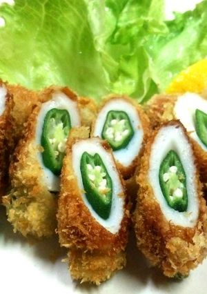 切り口綺麗!オクラちくわのフライ-レシピのメイン写真