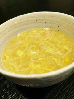 簡単!!たまごスープ!!!-レシピのメイン写真