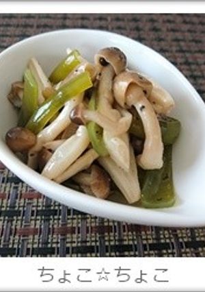 しめじと茎わかめの中華和え-レシピのメイン写真