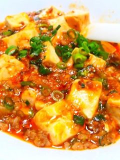 本格☆麻婆豆腐-レシピのメイン写真