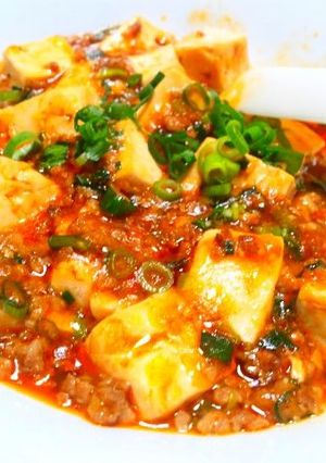本格☆麻婆豆腐-レシピのメイン写真