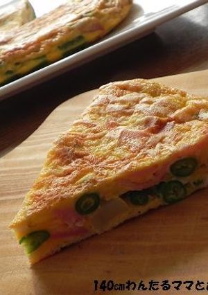 じゃが芋とインゲンの簡単ケーキオムレツ-レシピのメイン写真