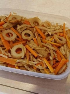 切り干し大根煮(レンジ圧力鍋)-レシピのメイン写真
