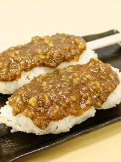 あまったご飯で五平餅-レシピのメイン写真