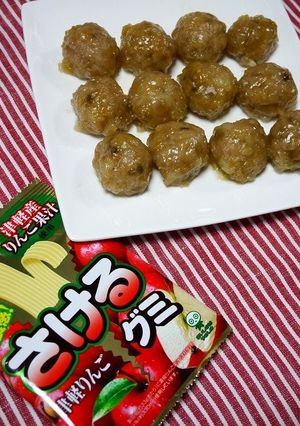 グミ皮焼売(UHA味覚糖さけるグミ)-レシピのメイン写真
