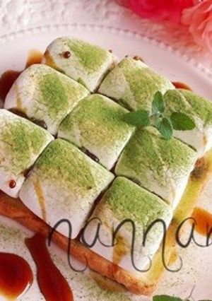 ♡♡抹茶黒蜜マシュマロトースト～♡♡-レシピのメイン写真