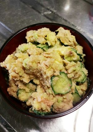 絶品！アボカドのタラモサラダ-レシピのメイン写真