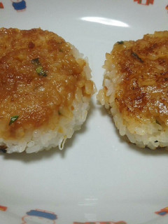 しそ入り味噌焼おにぎり-レシピのメイン写真
