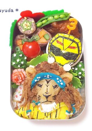 ジュウオウジャー☆ライオン-レシピのメイン写真