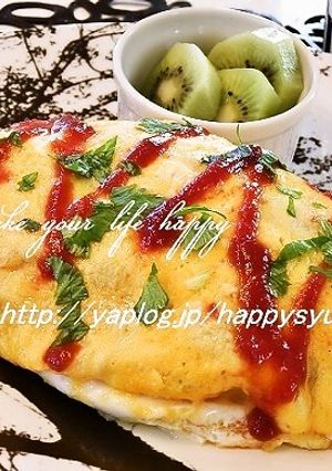 チーズ風味のふんわり卵☆オムライス-レシピのメイン写真