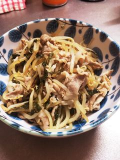 ãã¤ã¾ã¿ã«ãâ¡ç°¡åè±ãããã³é
¢çã-ã¬ã·ãã®ã¡ã¤ã³åç