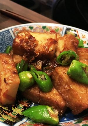 時短♫厚揚げとししとう煮 鰹節和え-レシピのメイン写真