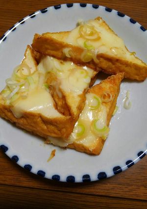 厚揚げ葱チーズ焼き-レシピのメイン写真
