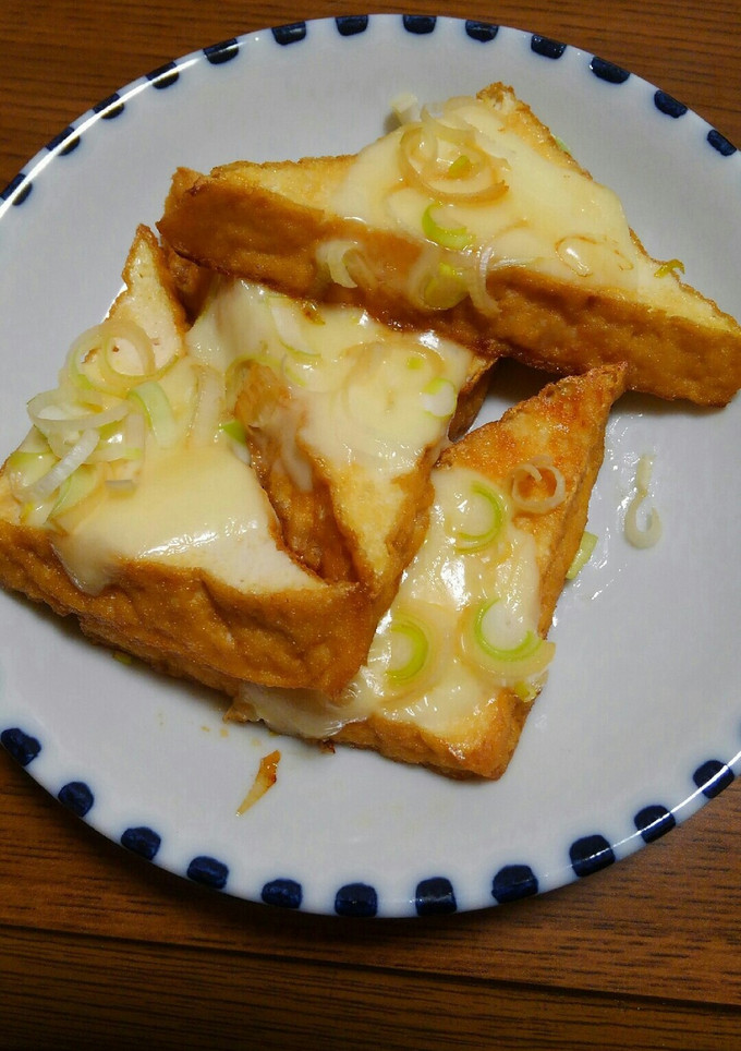 厚揚げ葱チーズ焼き-レシピのメイン写真