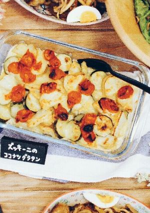 GF ベジグラタン-レシピのメイン写真