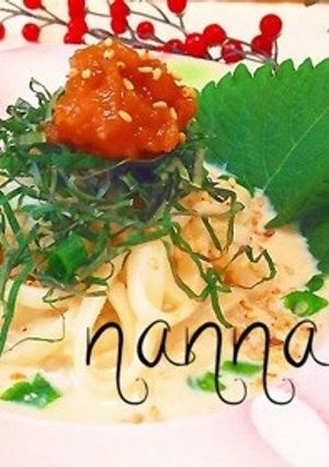 梅しそ香るぅぅぅ♡冷たい豆乳ゴマうどん-レシピのメイン写真