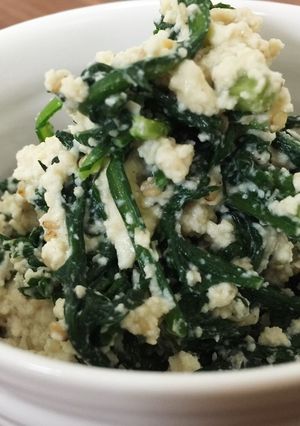 春菊の胡麻入り白和え-レシピのメイン写真