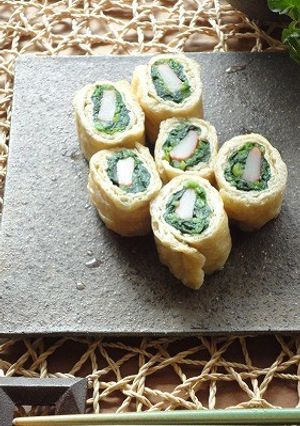 ほうれん草とカニカマの薄揚げ巻-レシピのメイン写真