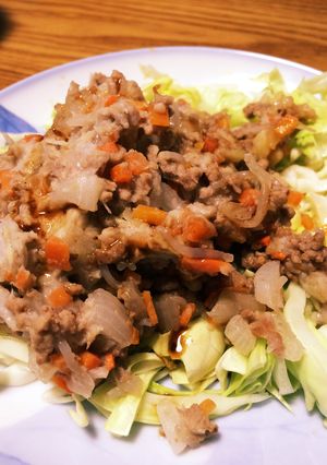 衣なし揚げない里芋コロッケ風-レシピのメイン写真