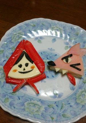 つくろっぴーで赤ずきんちゃん-レシピのメイン写真