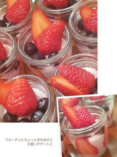 簡単!フルーチェでオシャレなデザート-レシピのメイン写真