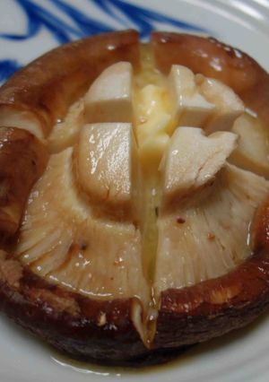 生産者から教えてもらった椎茸の焼き方-レシピのメイン写真