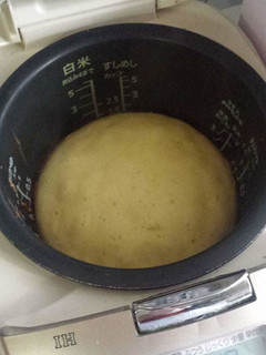 炊飯器de金柑ケーキ-レシピのメイン写真