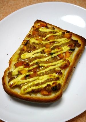 初心者向き♪カレーパンプキンミートパン-レシピのメイン写真