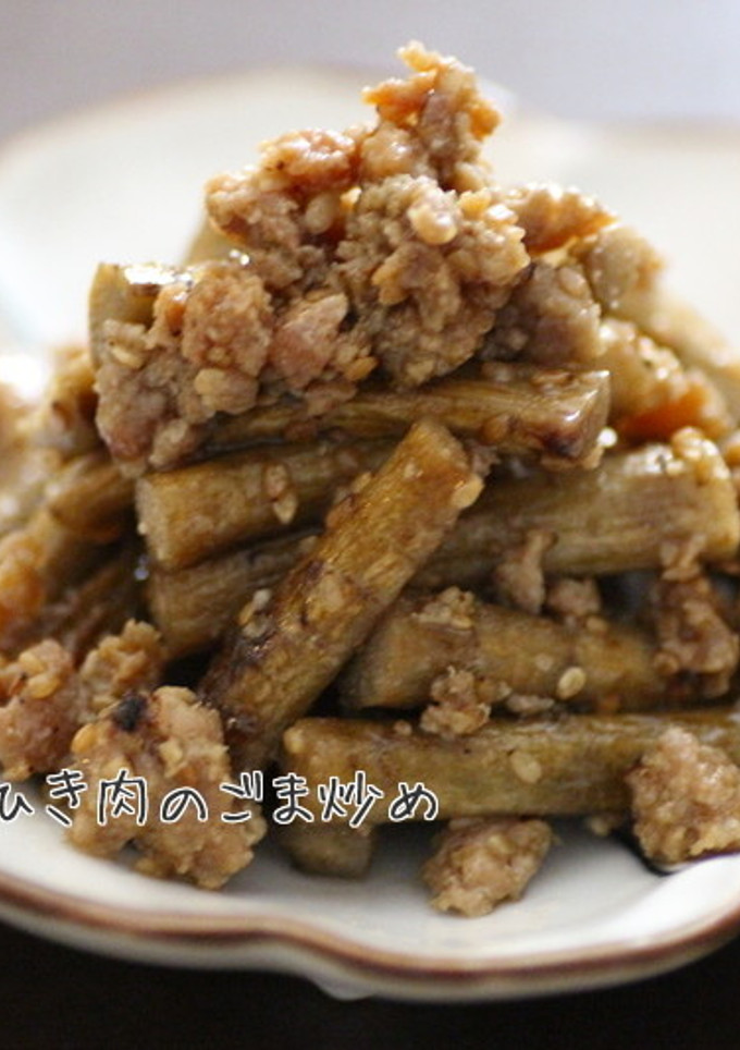 ごぼうと鶏ひき肉のごま炒め-レシピのメイン写真