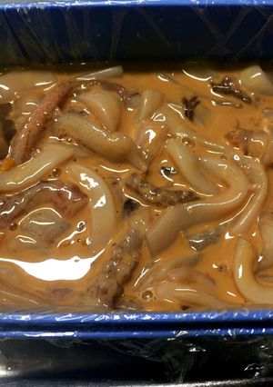 柚子の香りの手作り塩辛-レシピのメイン写真