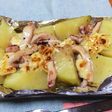 新じゃがの塩辛マヨネーズ焼き