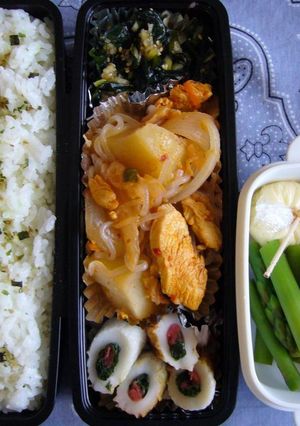 お弁当　5/22-レシピのメイン写真