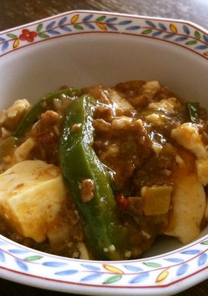 青椒麻婆豆腐-レシピのメイン写真