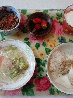 血管ダイエット食708(カラフル朝食)-レシピのメイン写真