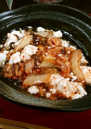 豆腐とキムチのもずぐ和え-レシピのメイン写真