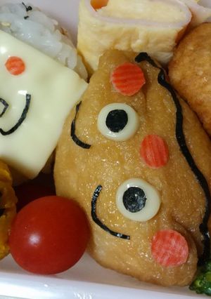 キャラ弁☆カレーパンマンの保育園お弁当☆-レシピのメイン写真